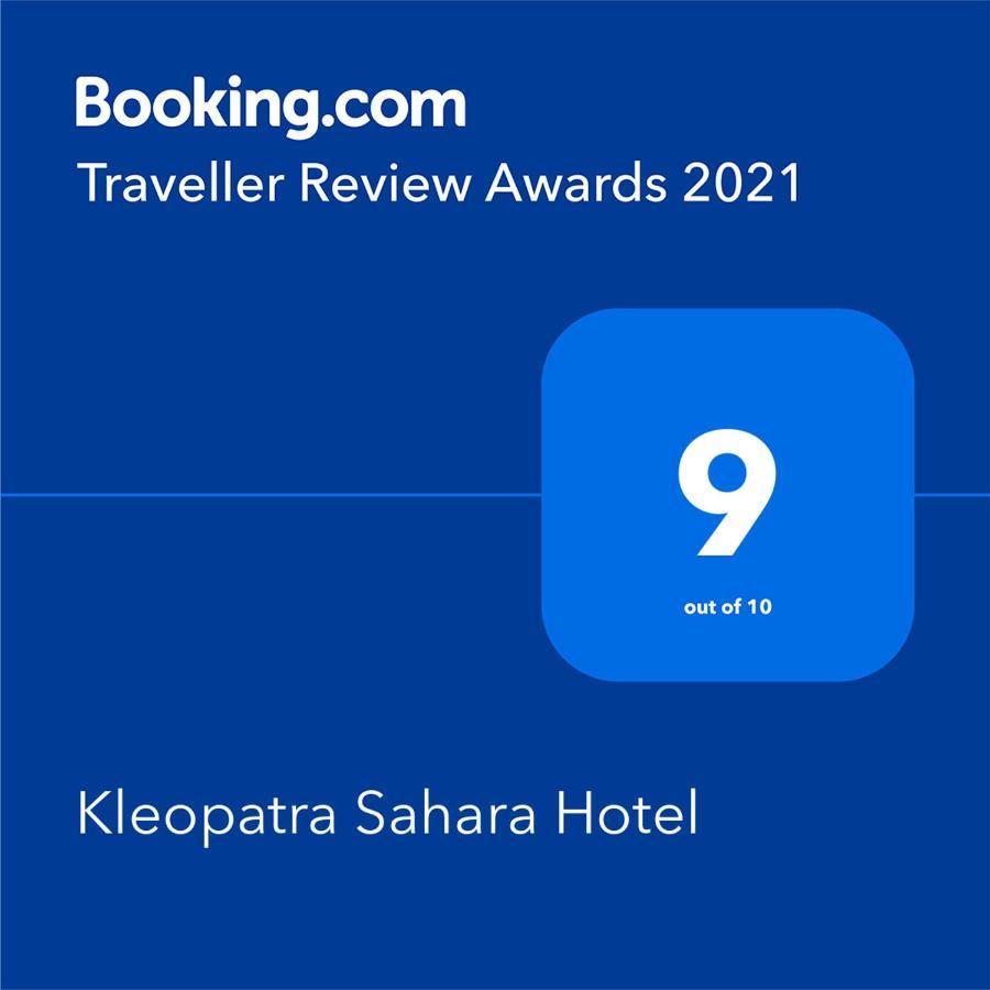 Kleopatra Sahara Hotel Alanya Exterior foto